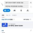 무인지오무인편의점 이미지