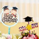굿 - 고양시 덕양구 원흥3로 16 | 굿
