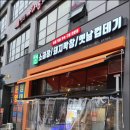 충주난 이미지