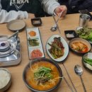 나진국밥 성남모란점 이미지