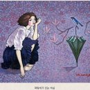 김*길 이미지