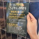 살롱드2835 이미지