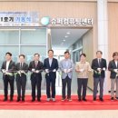 세명산업 이미지