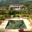 호암미술관 이미지