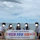 감나무집민박 이미지