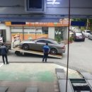 NA모터스 이미지