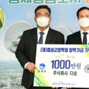 다솔플러스