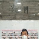 박영우의원 이미지