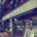 PARIS BAGUETTE Cafe´ 이미지