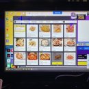 비비(BB)PC방 이미지