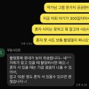 무등사진관 | 광주 무등사진관 돌사진 후기