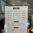 대지식당 이미지