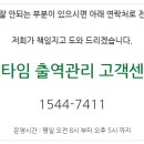 수원-0006 이미지