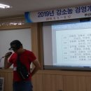 김동환농장 이미지