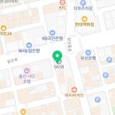 울산BS치과교정과치과의원 이미지