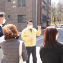 온수초등학교 이미지