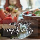 암산길(남후면) 이미지