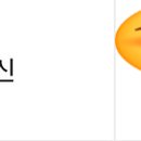 키움정보통신 이미지