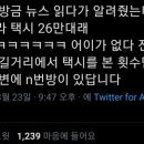 145커피 이미지