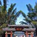 계림 이강(漓江, Líjiāng) 유람 ㅡ 계림산수갑천하(桂林山水甲天下, Guìlín shānshuǐ jiǎ tiānxià) 이미지