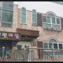 사하구 하신중앙로 이미지