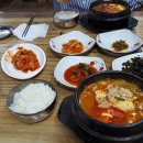 봉자순두부 네이버블로그