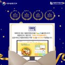 알찬식품 이미지
