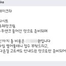 오도르케이크 이미지