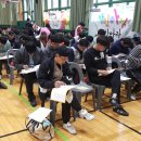 무룡중학교 이미지