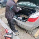 랜드자동차공업사 | 자동차 배터리 방전 점프스타터, 알리 대신 벤딕트