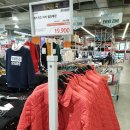 후레쉬마켓 장보고 | 190123 빅마켓은 역시 식품.1월 할인 상품과 추천상품