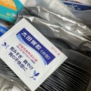 만인약국 이미지