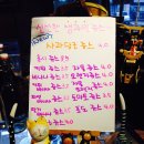 카페쟈스(CAFE JASS) 네이버블로그