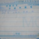 금호마트 이미지