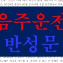 상록행정사 이미지