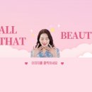 학장중학교 이미지