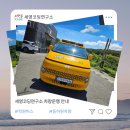 세영코딩연구소학원