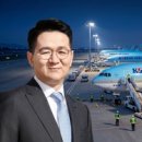 (주)라인올물류