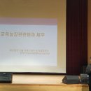 이명근 농장 이미지