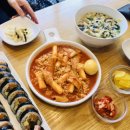 얌샘김밥강릉