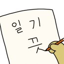 빽다방(운정아이파크점)