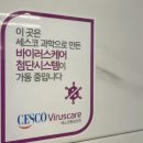 짐(gym)88 홍대점 | [전주 중화산동 헬스장] 팀스톤짐 : TEAM STONE GYM