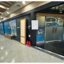 동원참치 | 종로맛집에서 만난 제대로 된 참치, 동원참치 광화문 본점 후기