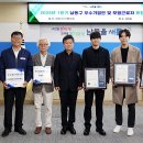 남동1로 이미지