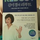 카이랩스터디카페 이미지