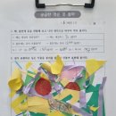 그림책이 궁금해 이미지
