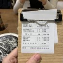 모모투어