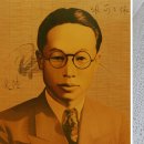 향수(鄕愁) 속 고 이미지