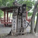 대곡리 장승제 이미지