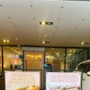 타코야킹 이미지